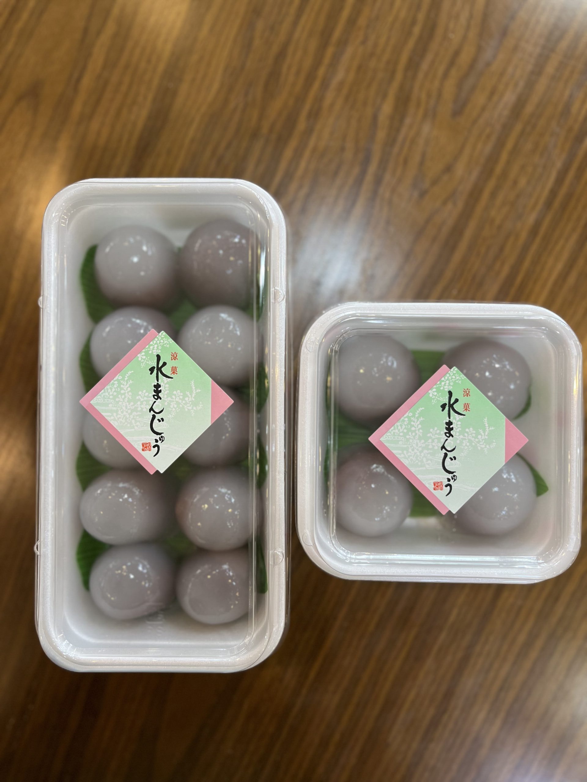 水饅頭