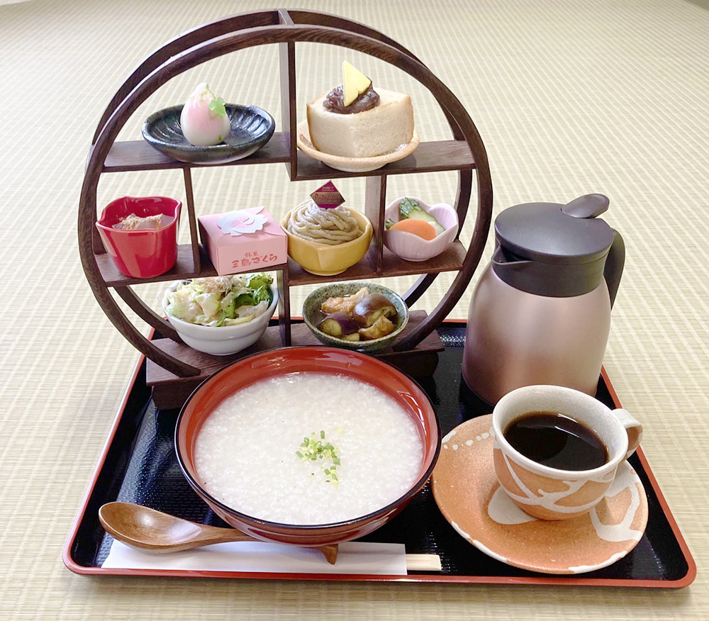 スライド